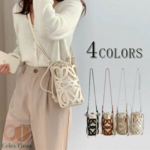 V_[obO fB[X obO V_[ obO ΂ߊ|obO X}zV_[obO U[ ВobO Jbg[N  X}z|[` V_[ oPcobO 킢