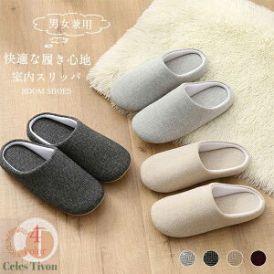 Xbp [V[Y 􂦂  ΂ _炩 ᔽ  qp fB[X Y Jbv jp ÉXbp z ItBX E  ~ g y v