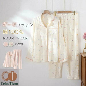 K[[ pW} fB[X _uK[[ hbg {  [EFA t H ~  Opc  ZbgAbv 2_Zbg QԒ Q ㉺Zbg OJ 傫TCY l