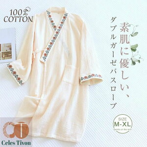 iCgKE oX[u _uK[[ KE [EFA   ӂӂ }^jeB Rbg 100  fB[X n hJ l WF[  Q [u _ q