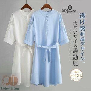 s[X Vcs[X  fB[X V ҂ `jbN  n  EGXg}[N { vI[o[ fUC t  傫TCY ̌^Jo[  