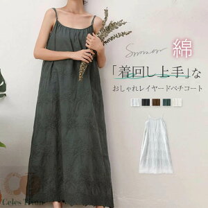 _uK[[ L~s[X fB[X   Rbg O䃏s[X m[X[u ꂢ L~ s[X tA aCs[X L~\[ Ci[s[X JW