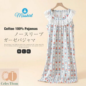 K[[ pW} lOWF s[X fB[X  m[X[v ԕ  [EFA Rbg100  s[X [s[X ^Ngbv i` Os