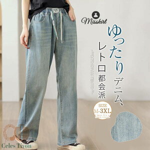 fj Chpc fB[X pc fjpc Opc Xg[gpc {gX W[Y KE`pc ̌^Jo[ O 傫TCY t  H nCEGXg JWA