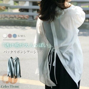 uv UVJbg Vc J[fBK VA[ Vc V[X[ Vc KE obN{ fB[X Ă~ߕ bVK[h Vc HD OJ     t  