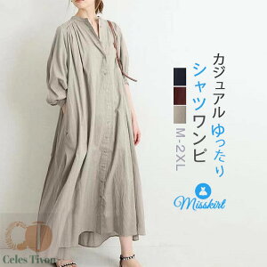 s[X Vcs[X fB[X n  Ȗ VlbN Os[X x[VbN Vc s O OJ t  H OVc 傫TCY  {^ HD 