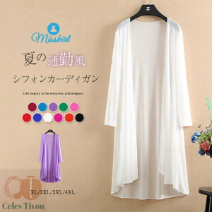 OJ[fBK O KE fB[X gbvX VtH OJ HD  AE^[ OKE m[J[ m[{^ VtHKE n  t  JWA ][g 