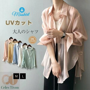 ꕔ UVJbg Vc p[J[ VA[ Vc V[X[ Vc KE TCh{ fB[X Ă~ߕ bVK[h Vc   J[fBK    CgAE