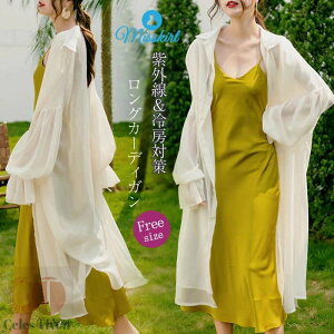 O J[fBK g`R[g KE fB[X gbvX VtH HD AE^[ OKE VtH O n gh  JWA ][g VA[ V[X[ 