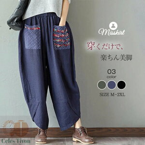 Chpc {gX C[W[pc TGpc KE`pc Ȗ O fB[X JWA |Pbgt  ̌^Jo[ 傫TCY t  20 30 40 50 IV