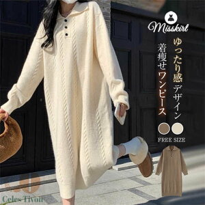 Z[^[ s[X fB[X jbgs[X  n ujbg H ~ ~ O jbg s gbvX  vI[o[ h ~ s 傫TCY  JW