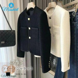 cC[hWPbg m[J[WPbg R[gEWPbg R[g fB[X t H WPbg AE^[ }}X[c tH[} ItBXJWA  i fފ {Q p[