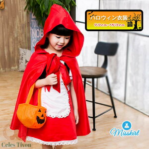 nEB ̎q ߑ q  LbY p[eB[  LbY ϑ qǂhX RX`[ LbY q Ԃ񂿂 qhX Ԃ ct \ p[eB[ q 