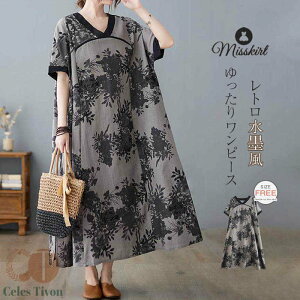 s[X VlbN fB[X  Ȗ ԕ vg Os[X vI[o[ AC O s V t  ̌^Jo[   ؕ n JWA g G