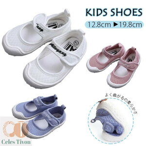 㗚 C q V[Y \[ LbYC jp w ΂ ̈كV[Y ̎q j̎q WjA Xb| LbYV[Y p[V[Y }WbNe[v 