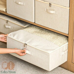 Ȗ ߗގ[ hƒpz ȕzcߗޗp\tgJo[܂肽ݎ[