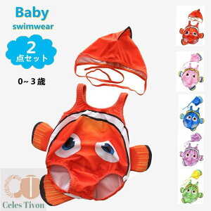 xr[  j̎q ̎q q xr[ Ԃ Lbvt 2_Zbg qp p[X ǂ ݂  C  Kp t r[` ċx  킢 Mы 