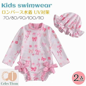 xr[ p[X  bVK[h Lbvt XCEFA ̌^ s[X  ̎q LbY q t { XCEFA UVJbg Ăh~ V ݂