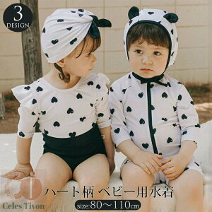 q  ̎q s[X  LbY xr[ p[X j̎q  킢 t n[g Lbvt 2_Zbg bVK[h UVJbg q K[  j qp 