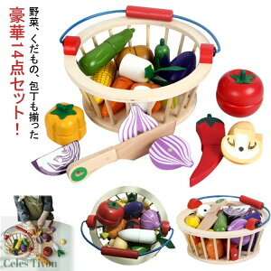 ؂ ؐ V ₳ H ܂܂ƃZbg t[c oXPbg mߋ   ܂Ȕ ʕ   [ Lb`  ʕ ؂̂܂܂ 䏊piFm c q