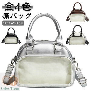 ɃobO ʂV_[ e B  obO | ʂ V_[obO ʂ|[` rj[obO  [  ΂ߊ|