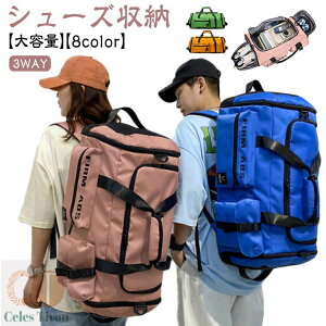 X|[cobO {XgobO 3way [ {[ e bN oXP bN oXPbg{[ Cws fB[X V_[obO V[Y[\ y St 싅 bNT