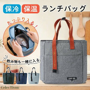 `obO ۗ ۉ c e `bNt 傫 ۗobO ٓ q h N[[{bNX ϐ Lv  AEghA