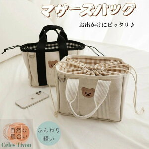 g[gobO z }}obO }U[YobO `obO nhobO fB[X Y jp  obO LoX YbNobO ~jg[g   z y В 