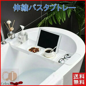 oX^ug[  e[u X}z oXbN ݂艺 KтȂ oXObYv[g [ Mtg oX^ubN bN ˂ oXe[u