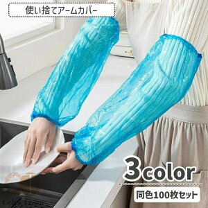  A[Jo[ rJo[ 100Zbg ĝ h h~ h Ɨp  d K[fjO |  Vv