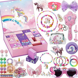 アドベントカレンダー クリスマス カウントダウン カレンダー 24日 DIY ギフトボックス ブレスレットメイキングセット クリスマス アドベントカレンダー メイクアップアドベントカレンダー 子供向け 毎日サプライズ クリスマス 飾り 子供へのプレゼント