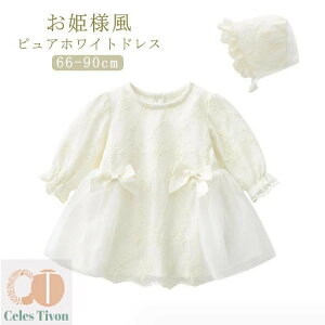 [X s[X ̎q xr[hX Xqt q { a xr[ tH[} K[Y xr[   Zj[hX vZX hX Ԃ tH ~  V