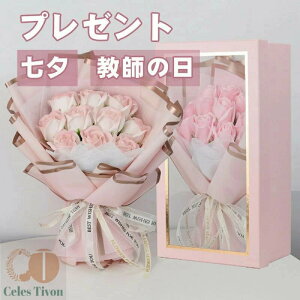  CeA t[AWg KN XbO A[eBtBVt[ AW a t  p[eB[  EFJXy[X EGfBO tHg ObY 