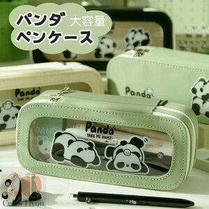 yP[X p_ w y|[` FL  ӂŔ w  e MLp ֗ Vv ӂł΂  ̎q j̎q jZbNX w  w Vw wj [