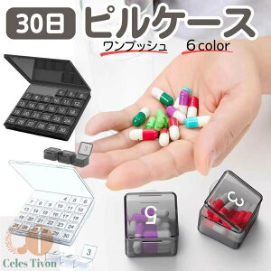 sP[X 1 30 1T P[X RpNg ^ TvgP[X  P[X Jp   e 30p