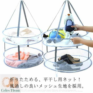  ܂肽  pi ʂ nK[  lbg Z[^[ ^h~ Z[^[  lbg 2i lbg  nK[ jbg 