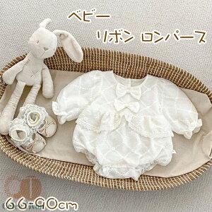 xr[ p[X LbY xr[ ̎q qǂ  Ԃ xr[pi m  킢 v[g Mtg  ܎O Beߑ {Q oYj މ@ I o