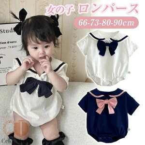 yzp[X ̎q t    xr[ Zj[hX oYj V Ԃ ݕt@ct  ʉ q ̎q 킢 66 73 80 90 lN^Ct xr[