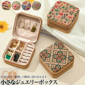 WG[{bNX ^ ȃWG[{bNX WG[I[KiCU[ RN PUU[ WG[[{bNX ^ ANZT[P[X s gїp [Δ RN