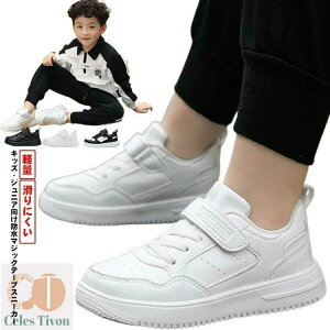 h w j̎q  LbY w ʊwC }WbNe[v Xj[J[ j C ɂ ₷ q y h w wZ WjA ^ qC ^C