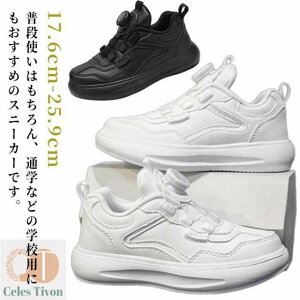 LbY Xj[J[ zCg j̎q ʉ y ʊw ̎q w w _C ^C X|[c h WjA XN[V[Y LbY ~J RȂ ubN 