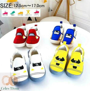 yV@LbY@Xj[J[z㗚 C LbY WjA q j̎q ̎q C  q ObY S d ObY XN[V[Y qC 