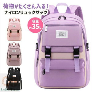 ňl ^bN LbYbN ̎q w w  LbYbN e bNTbN ΂ iC ݃J[ sN p[v ubN `[ h 