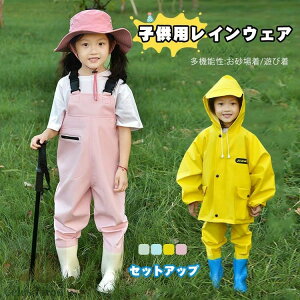 LbY I[o[I[ CEGA q CR[g ZbgAbv vCEFA ꒅ 2_Zbg Ct ̎q j̎q V Vђ h  y AEghA wp ʊw 