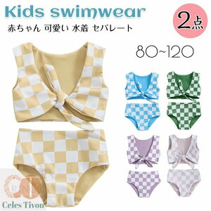 xr[  ̎q Zp[g rLj  xr[ Ԃ  ̎q LbY  Zp[g rLj ㉺Zbg K[Y C v[  V r[`  Kp ǂ ݂ Ԃ