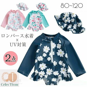 xr[  ̎q 2_Zbg p[X   bVK[h  Lbvt ԕ XCEFA ̌^ s[X  ̎q LbY q t UVJbg Ăh~ 