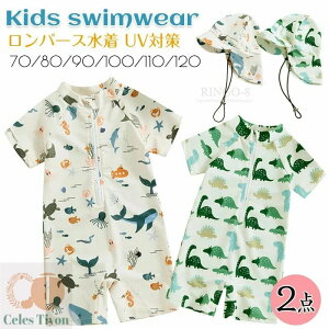 q j̎q Ȃ UVJbg xr[  p[X XCLbvt XN[ I[C  ̎q j̎q bVK[h Lk 킢   q 