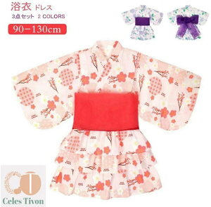  q LbY 킢 r  LbY q g ̎q Zp[g 䂩 ㉺ Zbg  ct ۈ牀 ̎q  a ԕ pȒP pW} q̓ v[g ėp [