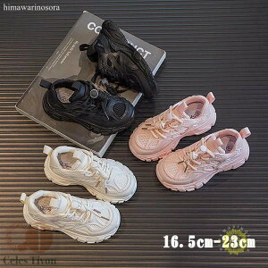 Xj[J[ LbY ̎q j̎q q C  ^ y ʋC ^C   qǂC WjA LbYC xr[C X|[c  Ԃ  