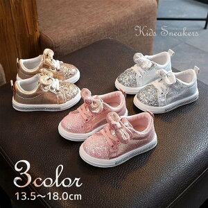 Xj[J[ qC qp LbY ̎q K[Y C   { CXg[  [XAbv PU LL 킢 